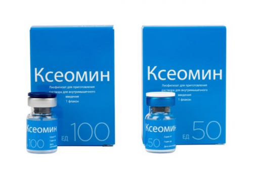Ксеомин (Xeomin) обзор препарата, преимущества, цена и эффективность