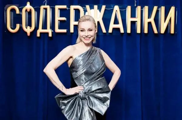 Марину Зудину заподозрили в том, что она сделала пластику лица